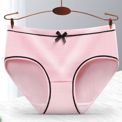 Pakaian Dalam Wanita Murah Seksi Mulus Rendah Naik Satu Potong Celana Dalam Sutra Es